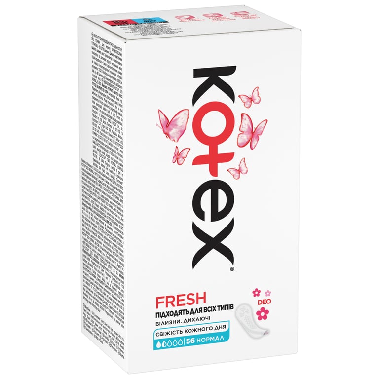 Щоденні прокладки Kotex Normal Deo 56 шт. (5029053548234/5029053548098) - фото 2