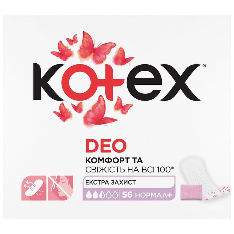 Щоденні прокладки Kotex Normal Plus Deo 56 шт. (5029053548265) - фото 1