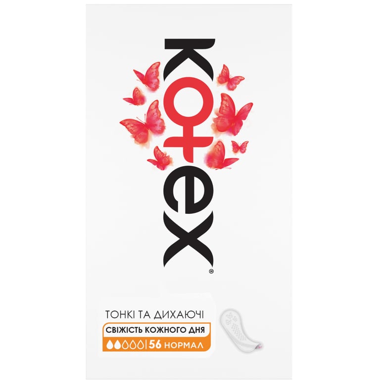 Щоденні прокладки Kotex Normal 56 шт. (5029053548289/5029053548050) - фото 1