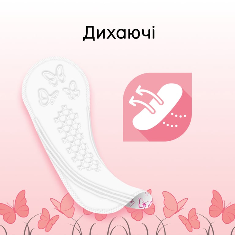 Щоденні прокладки Kotex Normal 56 шт. (5029053548289/5029053548050) - фото 5