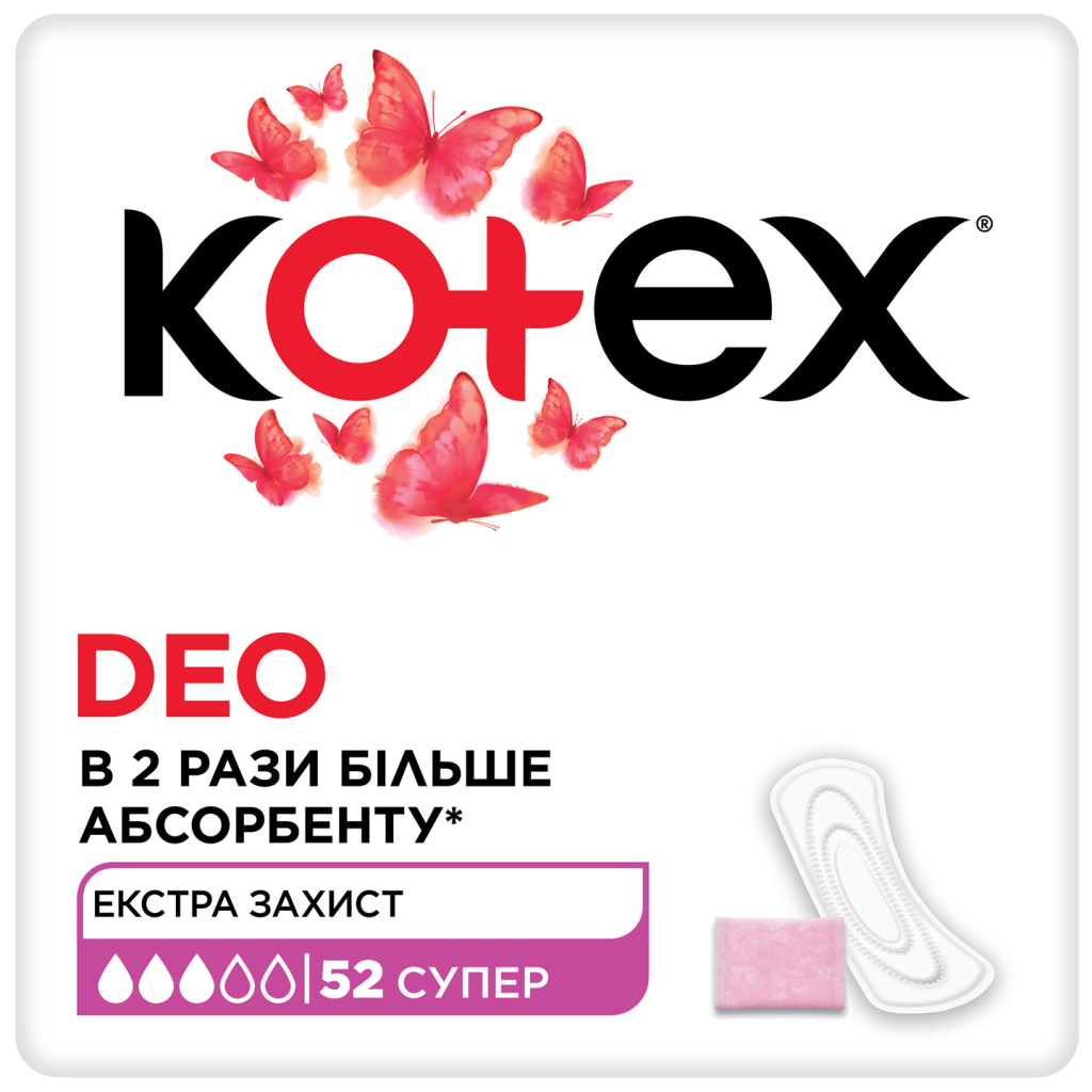 Щоденні прокладки Kotex Deo Super 52 шт. (5029053548685) Щоденні прокладки Kotex Deo Super 52 шт. (5029053548685)
