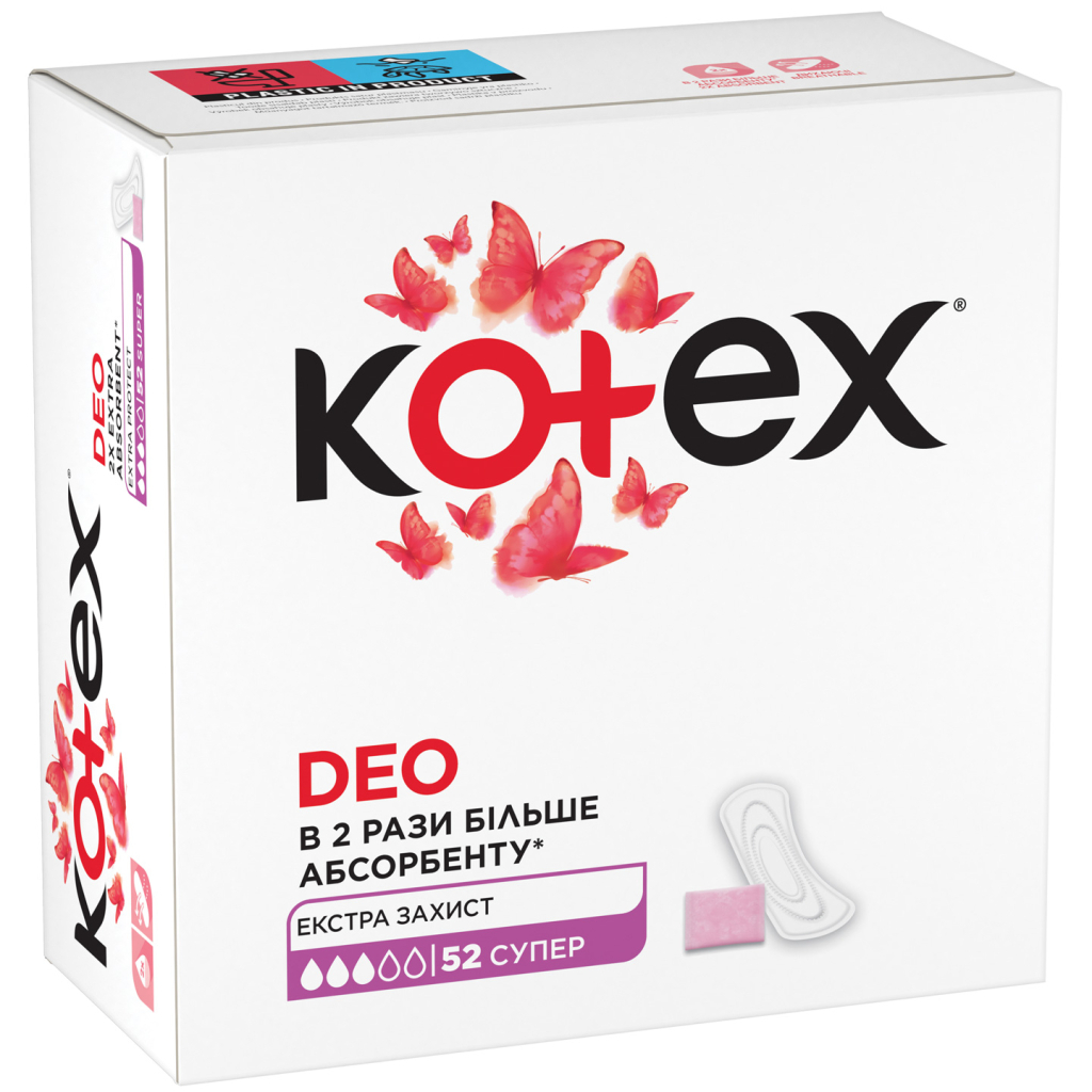 Щоденні прокладки Kotex Deo Super 52 шт. (5029053548685) - фото 3 Щоденні прокладки Kotex Deo Super 52 шт. (5029053548685) - фото 3