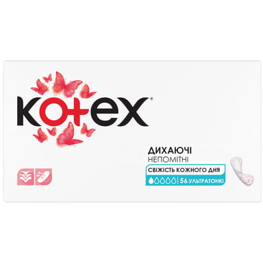 Щоденні прокладки Kotex Ultraslim 56 шт. (5029053548302/5029053548074) - фото 1