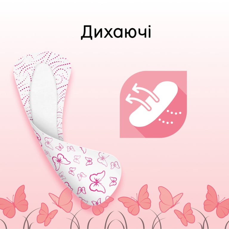Щоденні прокладки Kotex Ultraslim 56 шт. (5029053548302/5029053548074) - фото 5