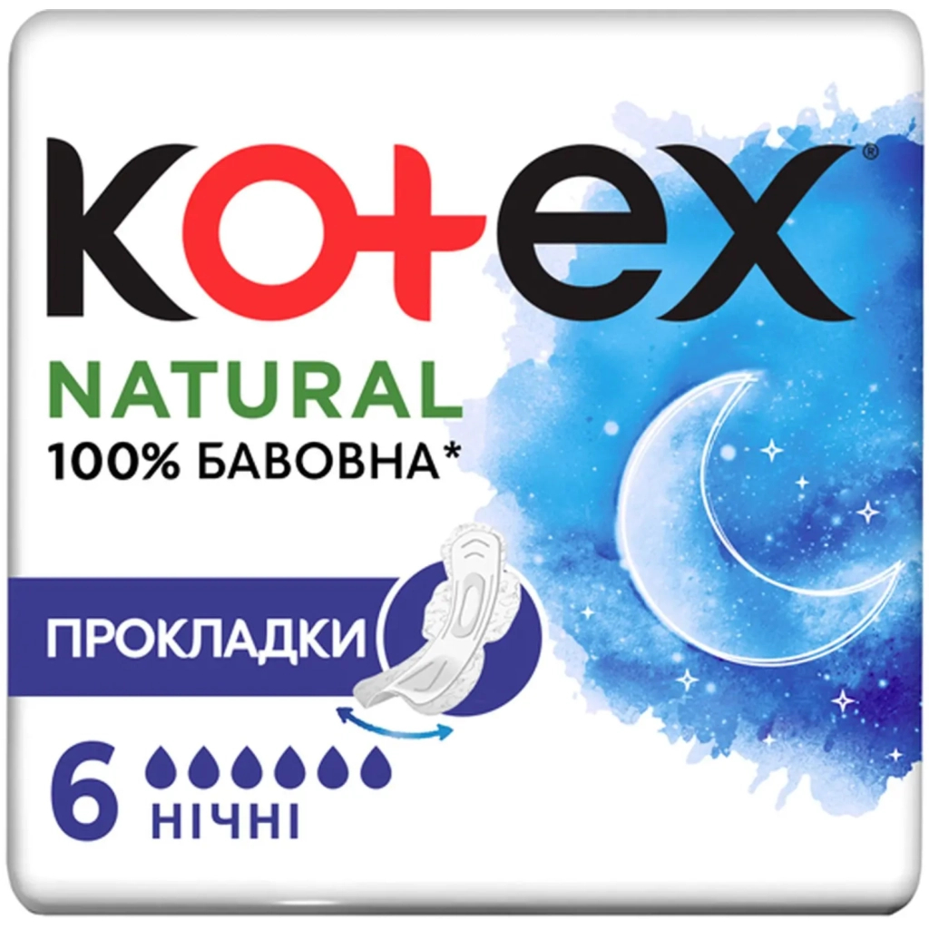 Гігієнічні прокладки Kotex Natural Night 6 шт. (5029053575360) Гігієнічні прокладки Kotex Natural Night 6 шт. (5029053575360)
