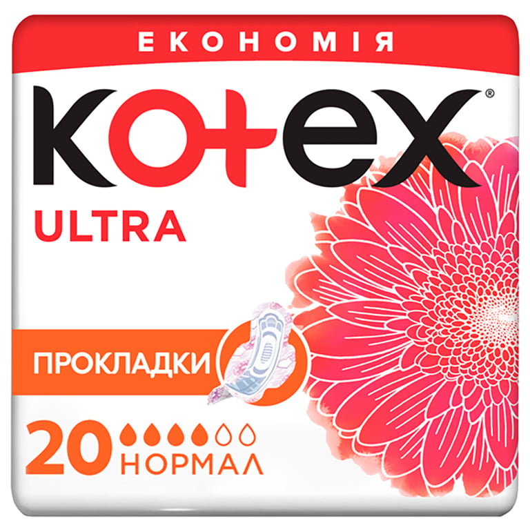Гігієнічні прокладки Kotex Ultra Normal 20 шт. (5029053542638) - фото 1