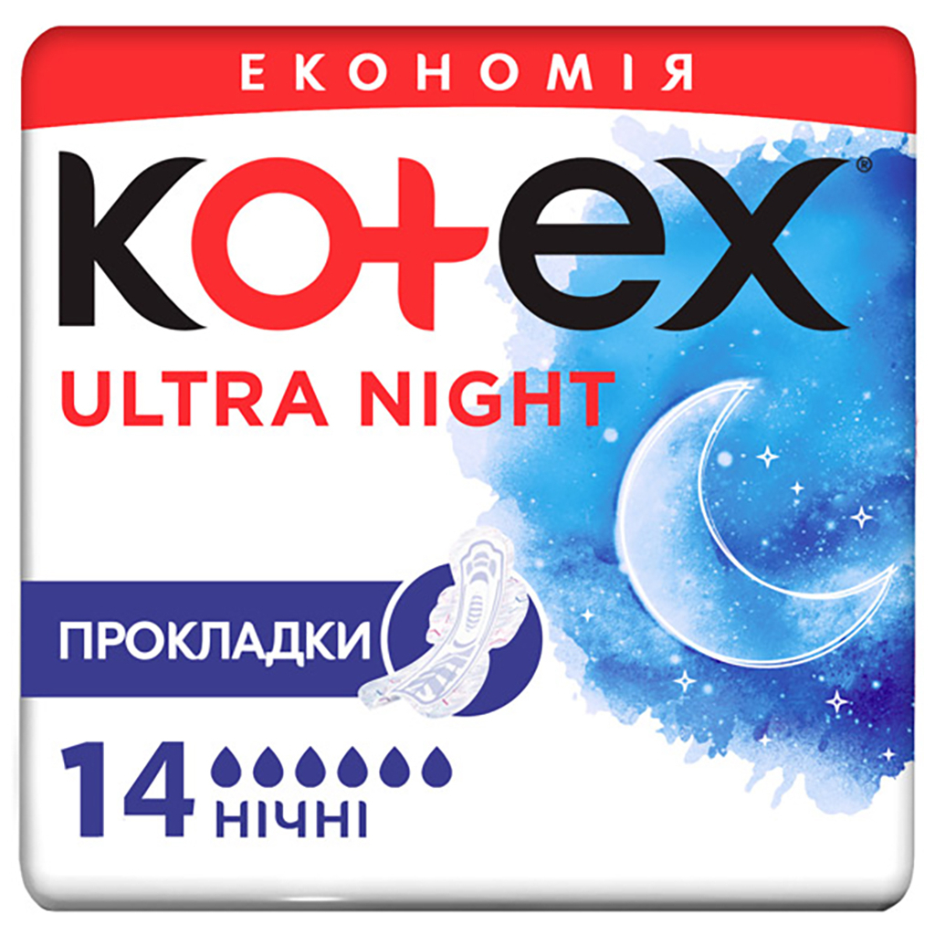 Гігієнічні прокладки Kotex Ultra Night 14 шт. (5029053545226) Гігієнічні прокладки Kotex Ultra Night 14 шт. (5029053545226)