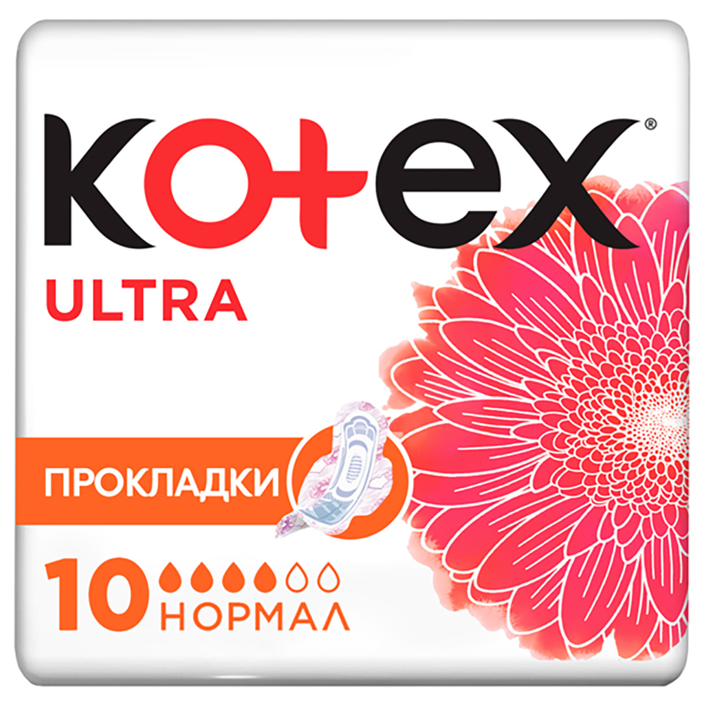 Гігієнічні прокладки Kotex Ultra Normal 10 шт. (5029053542621) - фото 1 Гігієнічні прокладки Kotex Ultra Normal 10 шт. (5029053542621) - фото 1