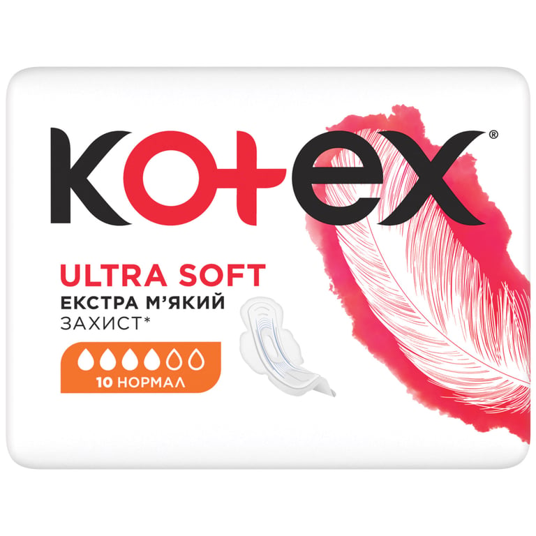 Гігієнічні прокладки Kotex Ultra Soft Normal 10 шт. (5029053542669) - фото 2