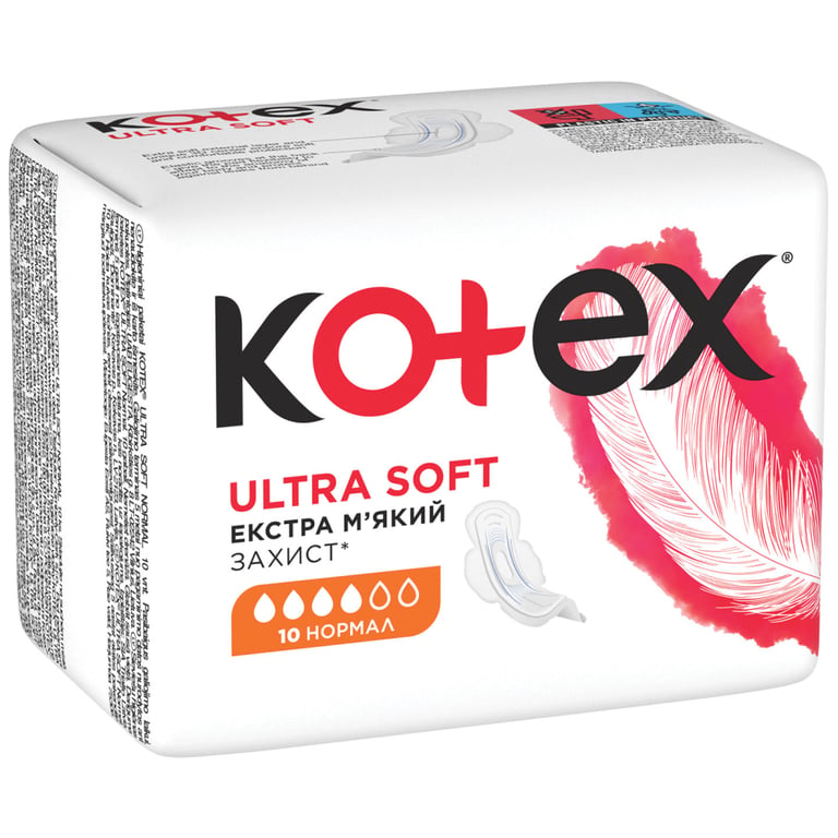 Гігієнічні прокладки Kotex Ultra Soft Normal 10 шт. (5029053542669) - фото 3