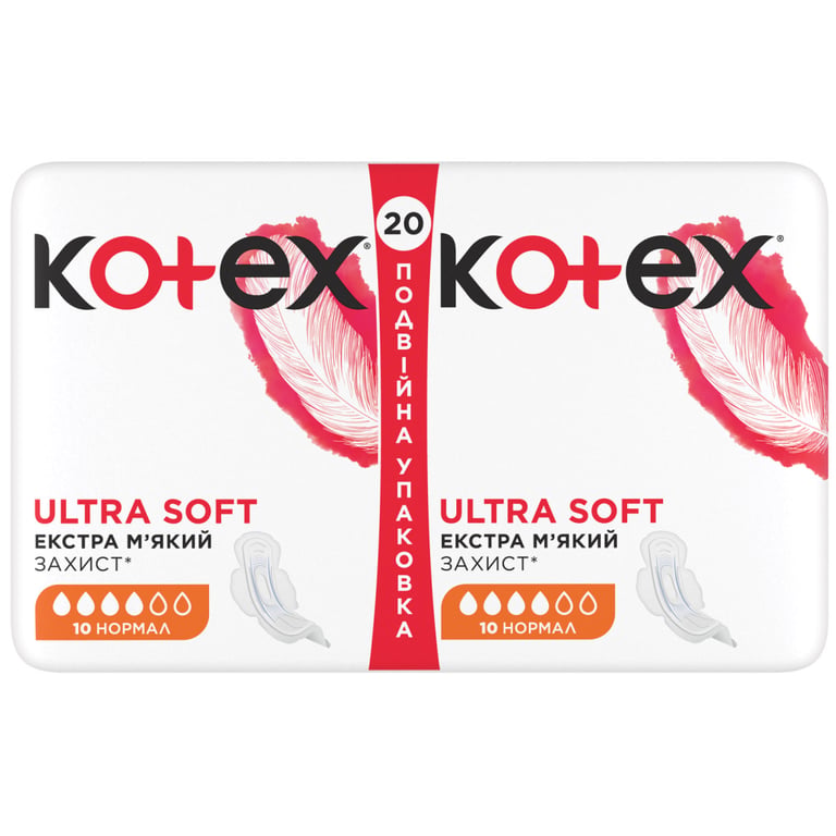 Гігієнічні прокладки Kotex Ultra Soft Normal 20 шт. (5029053542676) - фото 2