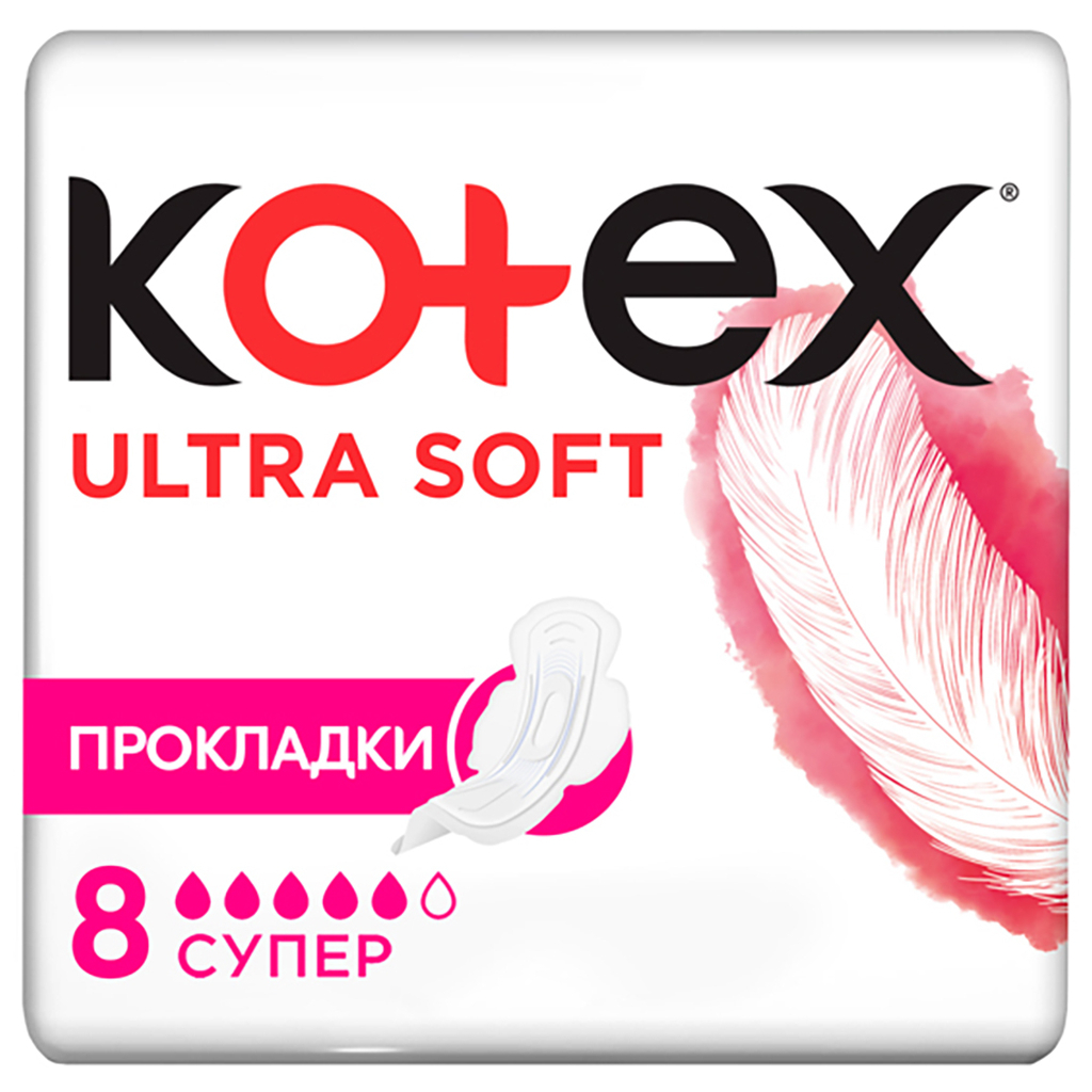 Гігієнічні прокладки Kotex Ultra Soft Super 8 шт. (5029053542683) Гігієнічні прокладки Kotex Ultra Soft Super 8 шт. (5029053542683)