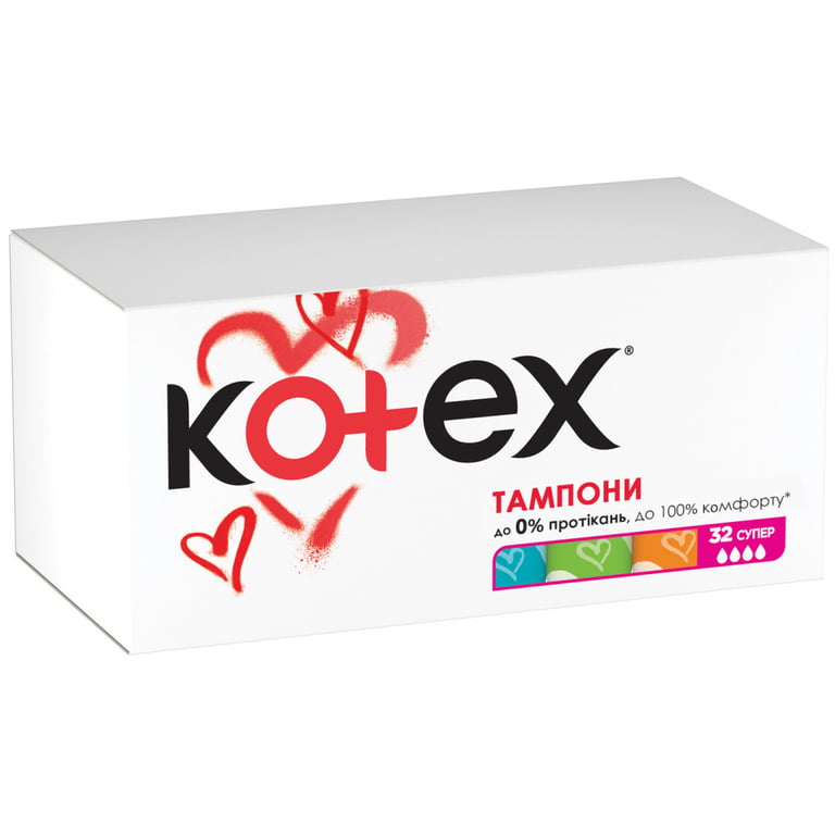 Тампони Kotex Super 32 шт. (5029053562605/5029053035758) - фото 3