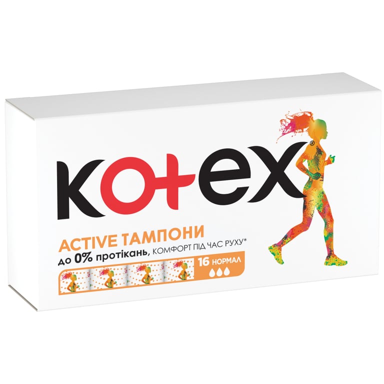 Тампони Kotex Active Normal 16 шт. (5029053564494) - фото 2