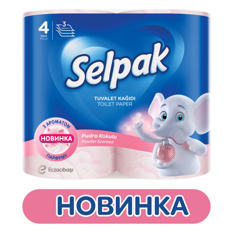 Туалетний папір Selpak Perfumed Пудра 3 шари 4 рулони (8690530065482) - фото 2