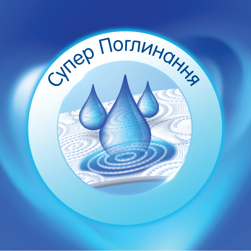 Паперові рушники Selpak 3 шари 80 відривів 2 рулони (8690530015029) - фото 2 Паперові рушники Selpak 3 шари 80 відривів 2 рулони (8690530015029) - фото 2