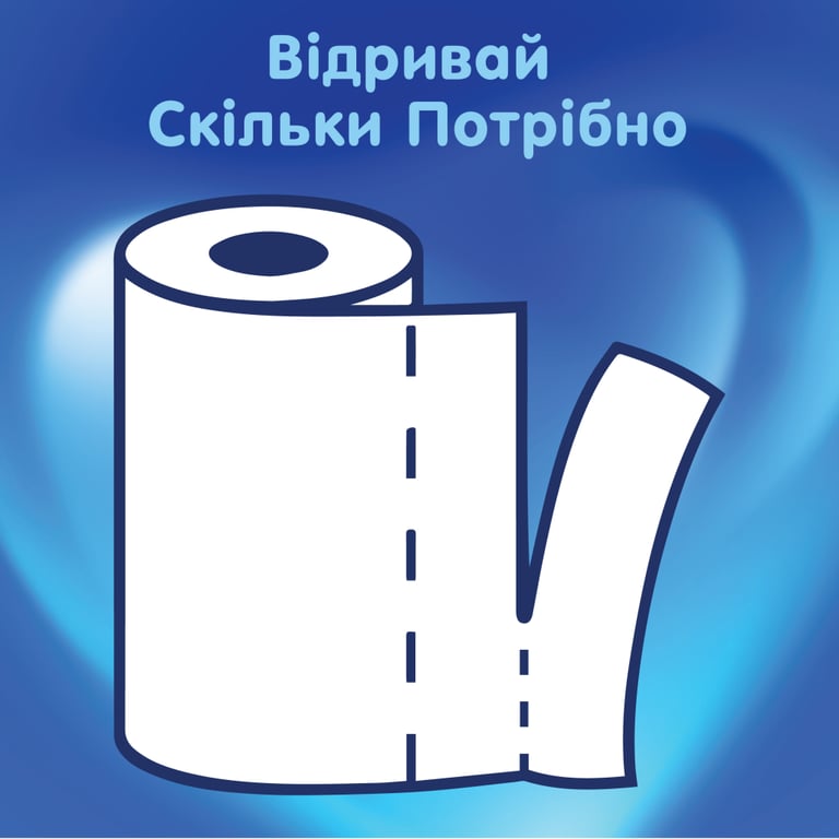 Паперові рушники Selpak 3 шари 80 відривів 2 рулони (8690530015029) - фото 4