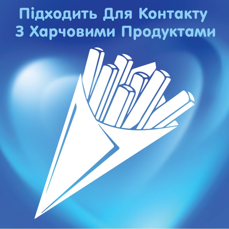 Паперові рушники Selpak 3 шари 80 відривів 2 рулони (8690530015029) - фото 5