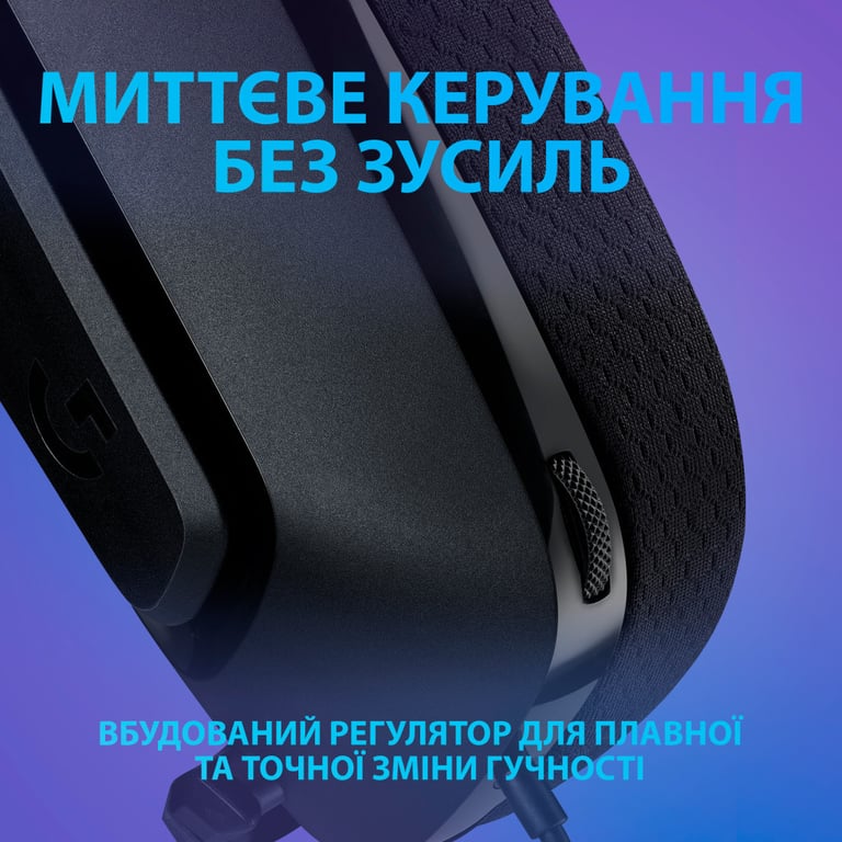 Навушники Logitech G335 Wired Gaming Black (981-000978) - фото 4