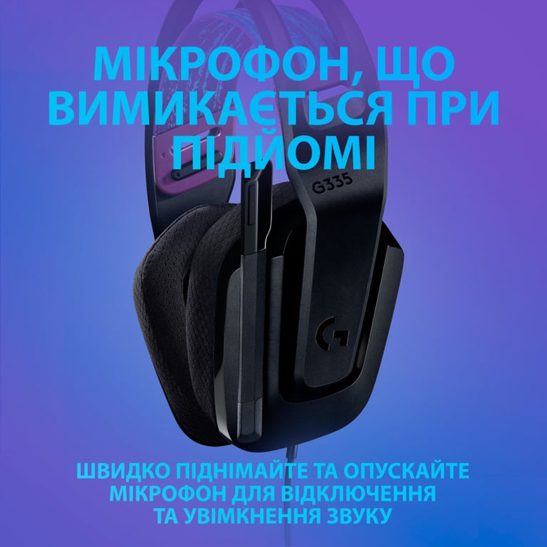 Навушники Logitech G335 Wired Gaming Black (981-000978) - фото 5