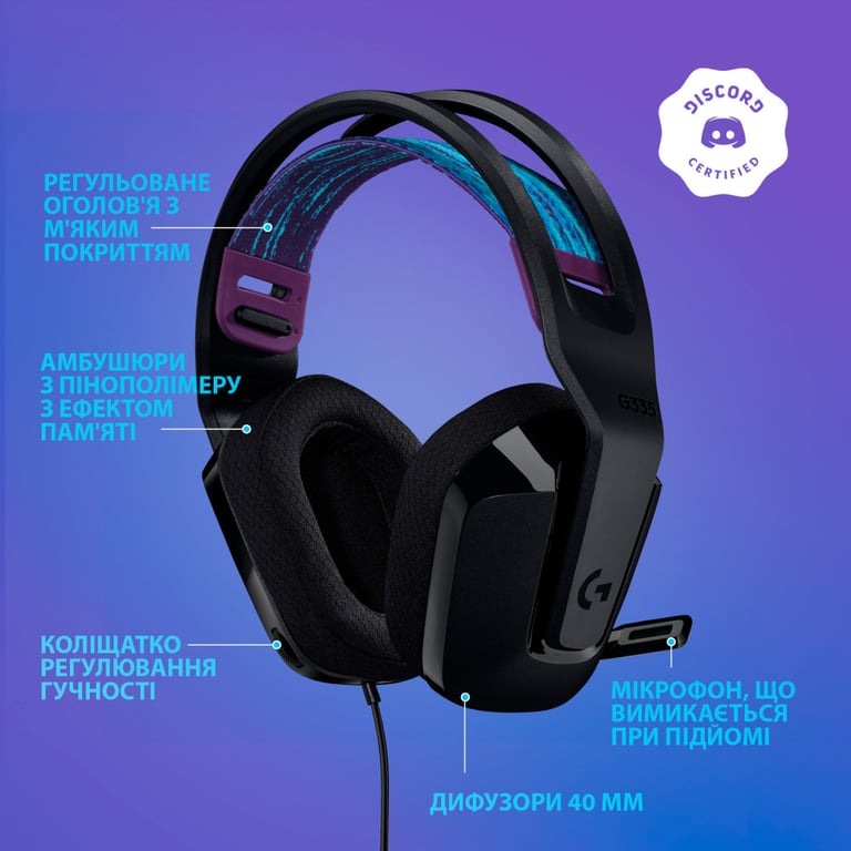 Навушники Logitech G335 Wired Gaming Black (981-000978) - фото 6