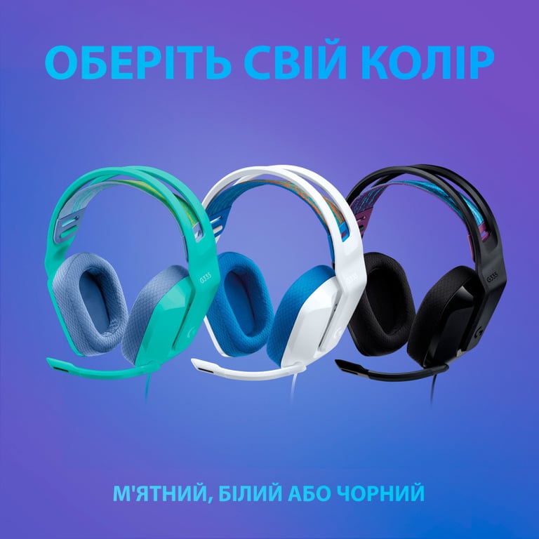 Навушники Logitech G335 Wired Gaming Black (981-000978) - фото 7