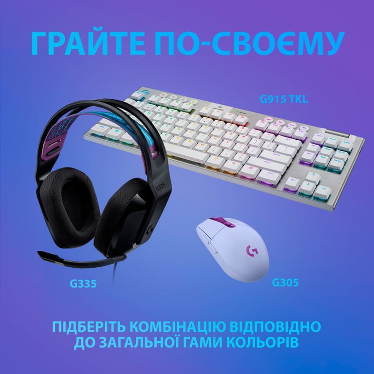 Навушники Logitech G335 Wired Gaming Black (981-000978) - фото 8