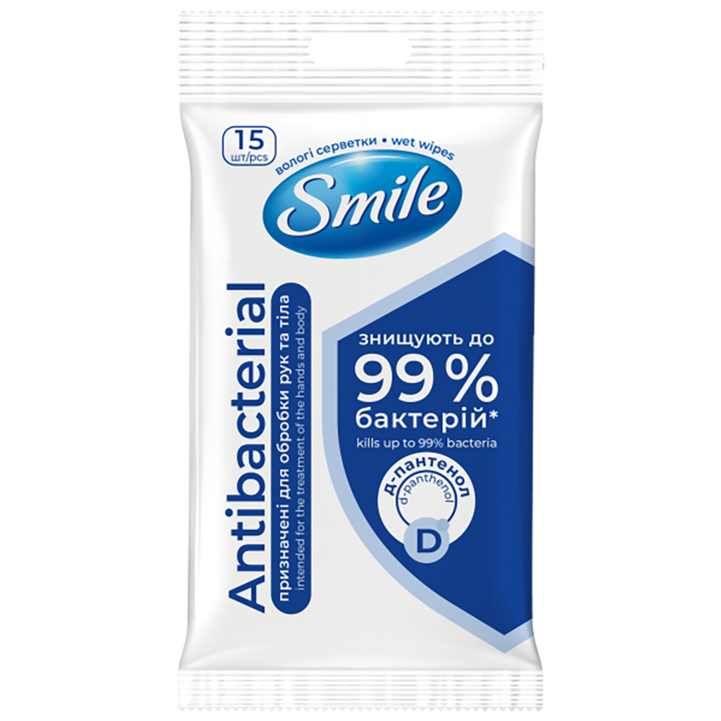 Вологі серветки Smile Antibacterial з Д-пантенолом 15 шт. (4820048481953) - головне фото