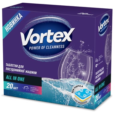 Таблетки для посудомийних машин Vortex All in 1 20 шт. (4823071618587) - фото 1