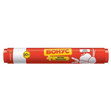 Плівка для продуктів Бонус 20 м (4820048485289)