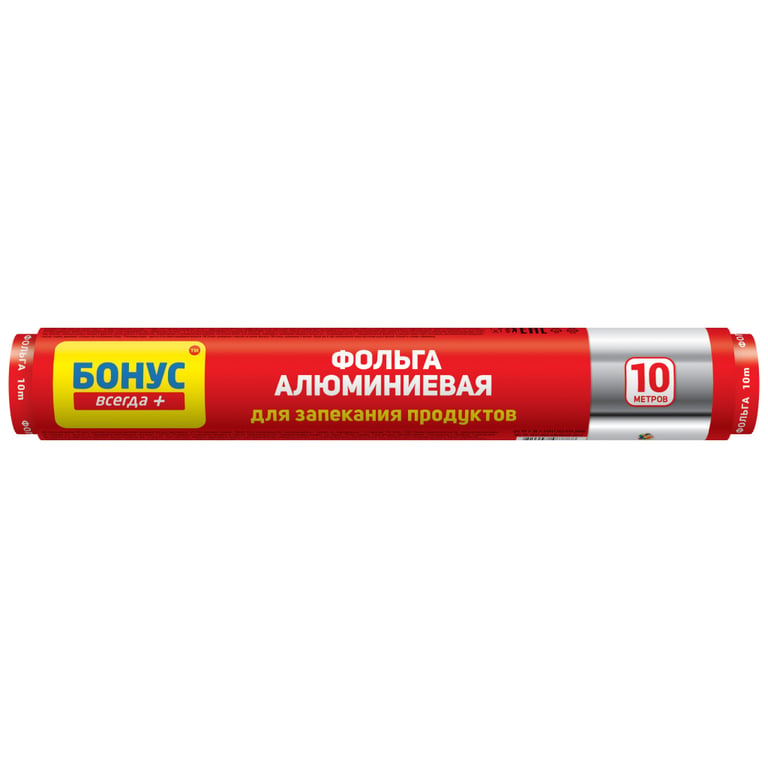 Фольга алюмінієва Бонус 10 м (4820048485272)