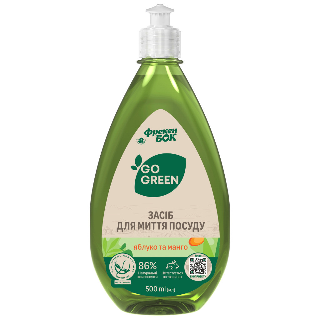 Засіб для ручного миття посуду Фрекен БОК Яблуко та Манго 500 мл (4823071624625) Засіб для ручного миття посуду Фрекен БОК Яблуко та Манго 500 мл (4823071624625)
