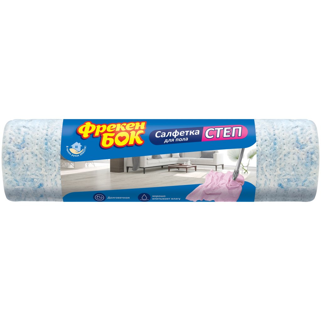 Ганчірка для підлоги Фрекен БОК Степ 1 шт. (4820048481465) Ганчірка для підлоги Фрекен БОК Степ 1 шт. (4820048481465)