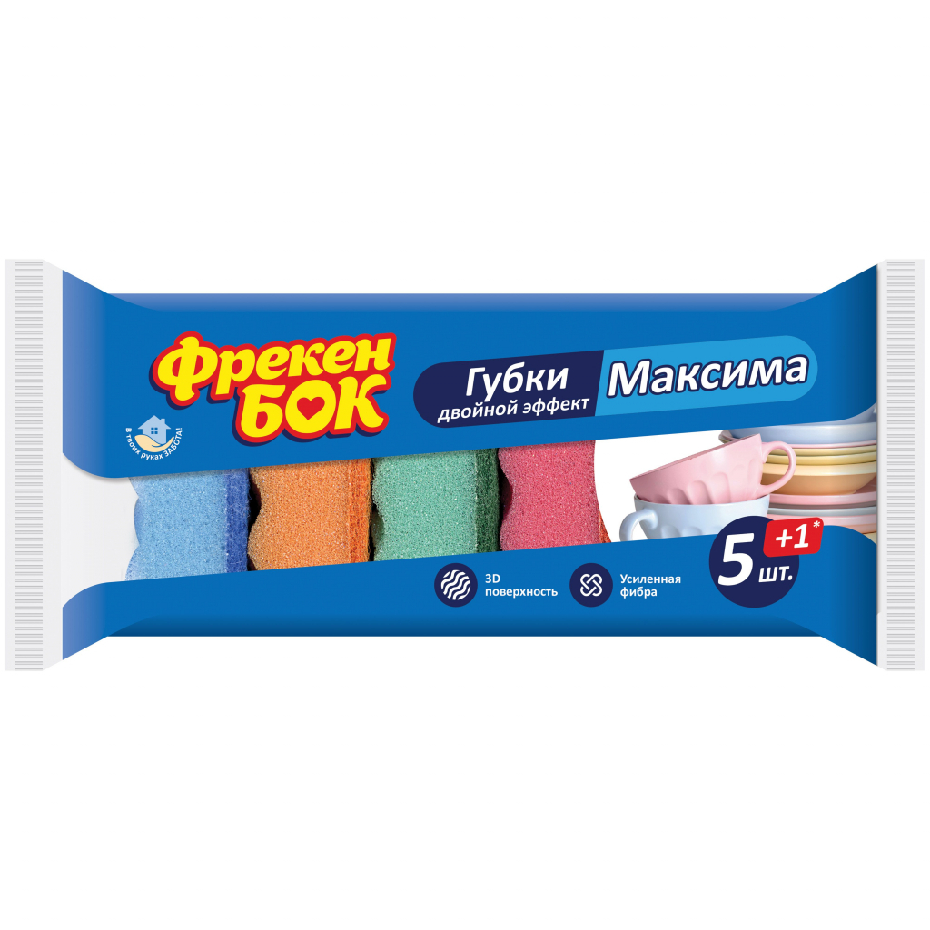 Губки кухонні Фрекен БОК Максима з хвилястою поверхнею 6 шт. (4820048480185) Губки кухонні Фрекен БОК Максима з хвилястою поверхнею 6 шт. (4820048480185)