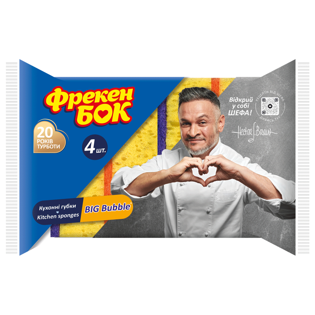 Губки кухонні Фрекен БОК Big Bubble 4 шт. (4823071635485) Губки кухонні Фрекен БОК Big Bubble 4 шт. (4823071635485)