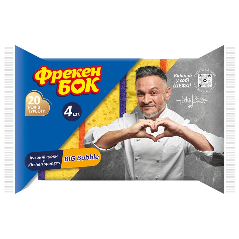 Губки кухонні Фрекен БОК Big Bubble 4 шт. (4823071635485)