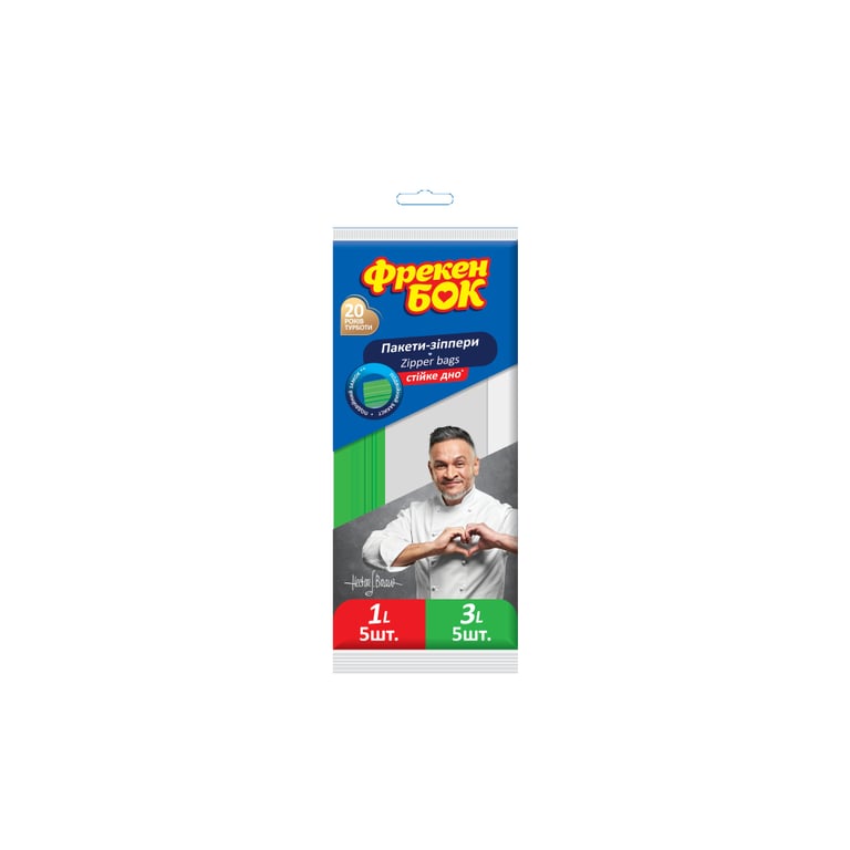 Пакети з застібкою Фрекен БОК Зіпери MIX 1 л 5 шт. + 3 л 5 шт. (4823071631487) - фото 1