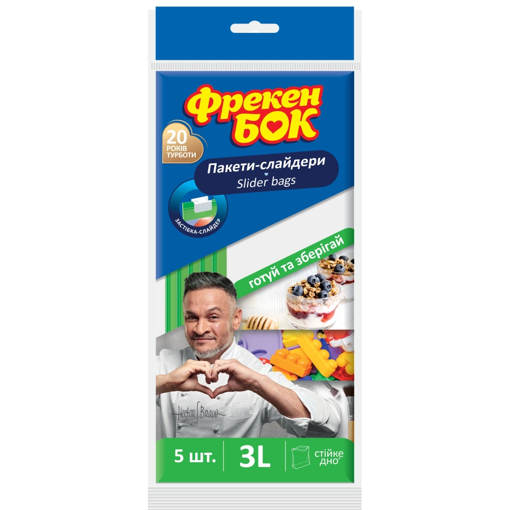 Пакети з застібкою Фрекен БОК Слайдери 3 л 5 шт. (4823071627800) Пакети з застібкою Фрекен БОК Слайдери 3 л 5 шт. (4823071627800)