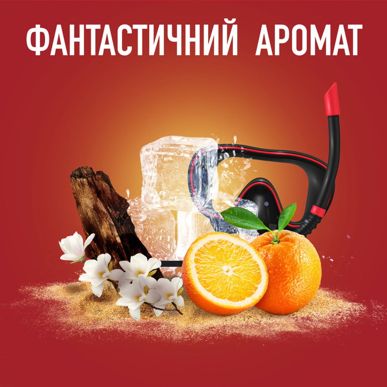 Дезодорант Old Spice Deep Sea аерозольний 150 мл (8001841282473) - фото 6