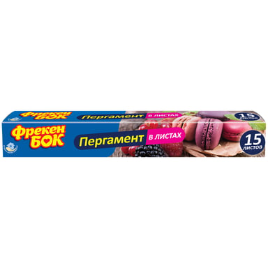 Папір для випічки пергаментний Фрекен БОК в аркушах 15 шт. (4820048480741) - фото 1