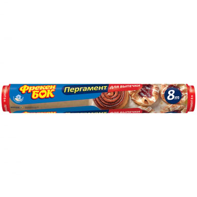 Папір для випічки пергаментний Фрекен БОК коричневий 8 м (4823071631975) - фото 1