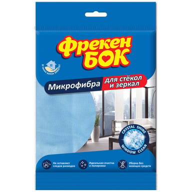 Серветки для прибирання Фрекен БОК з мікрофібри Для скла та дзеркал 1 шт. (4820048482776) - фото 1