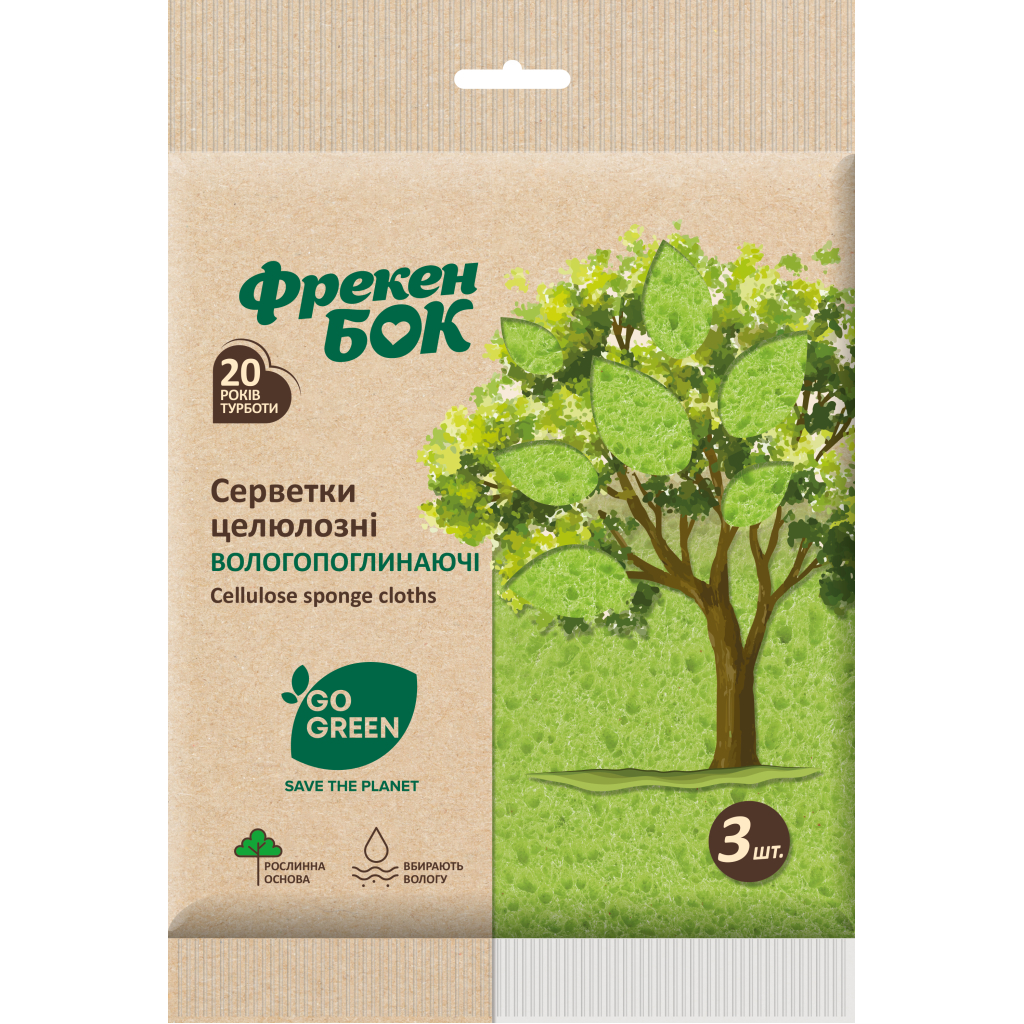 Серветки для прибирання Фрекен БОК Целюлозні вологопоглинаючі 3 шт. (4820048483124) Серветки для прибирання Фрекен БОК Целюлозні вологопоглинаючі 3 шт. (4820048483124)