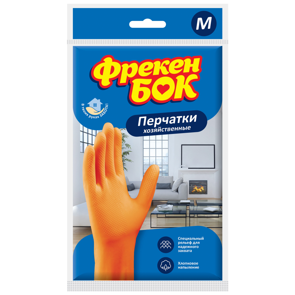 Рукавички господарські Фрекен БОК помаранчеві M 1 пара (4823071625004) - фото 1 Рукавички господарські Фрекен БОК помаранчеві M 1 пара (4823071625004) - фото 1