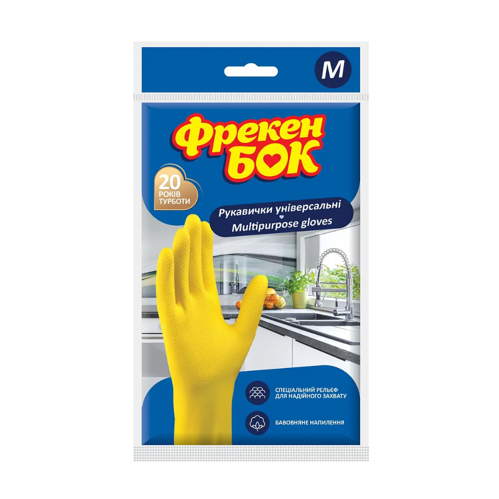 Рукавички господарські Фрекен БОК Суперчутливі M 1 пара (4820048480284) Рукавички господарські Фрекен БОК Суперчутливі M 1 пара (4820048480284)