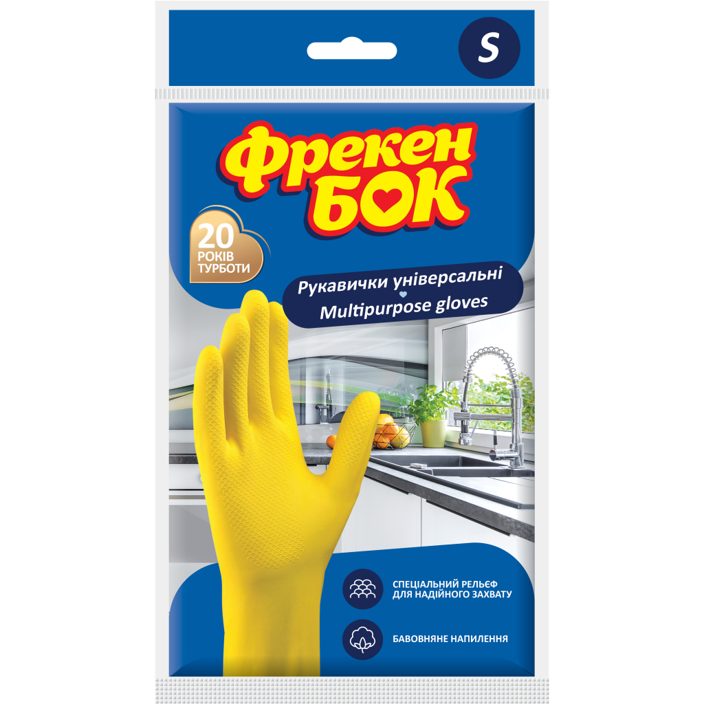 Рукавички господарські Фрекен БОК Суперчутливі S 1 пара (4820048480291) - фото 1 Рукавички господарські Фрекен БОК Суперчутливі S 1 пара (4820048480291) - фото 1