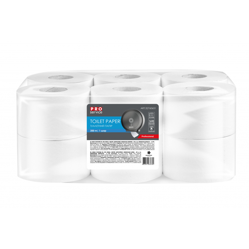 Туалетний папір PRO service Standart для диспенсерів 1-шаровий 200 м 12 рулонів (4823071636796) - фото 1