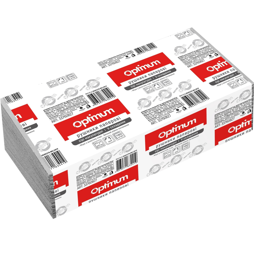 Паперові рушники PRO service Optimum сірі V-складання 160 аркушів (4823071634419) Паперові рушники PRO service Optimum сірі V-складання 160 аркушів (4823071634419)