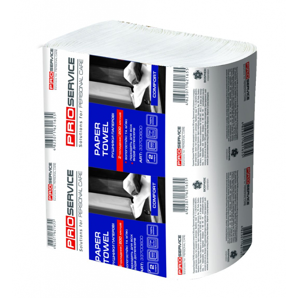 Паперові рушники PRO service Comfort Z-складання 2 шари 200 аркушів (4823071621655) - фото 1 Паперові рушники PRO service Comfort Z-складання 2 шари 200 аркушів (4823071621655) - фото 1