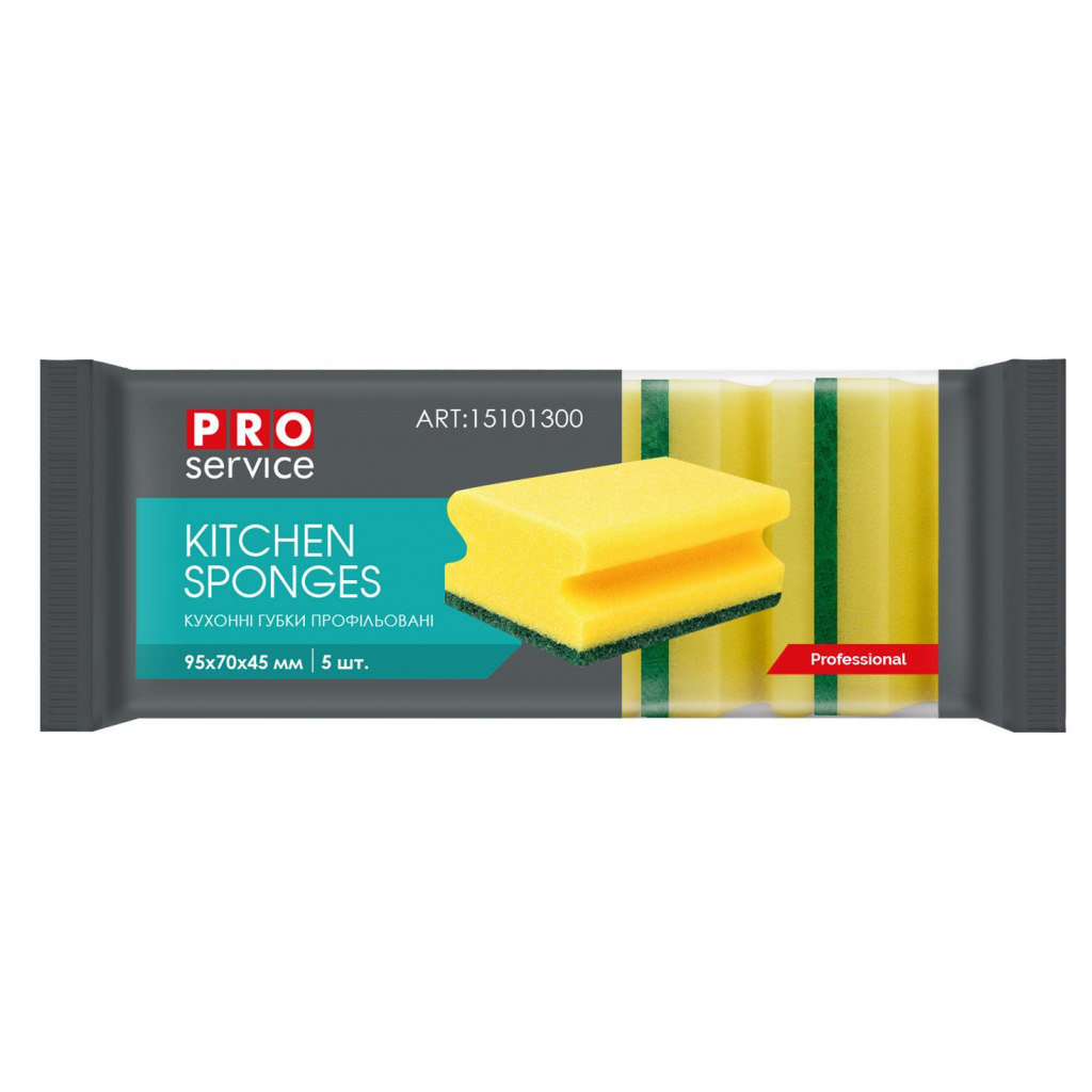 Губки кухонні PRO service Professional профільовані 5 шт. (4823071607673) - фото 1 Губки кухонні PRO service Professional профільовані 5 шт. (4823071607673) - фото 1